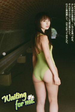 善良的小姨电影免费观看 电视剧